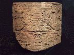 aztec artifact