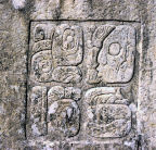 Palenque